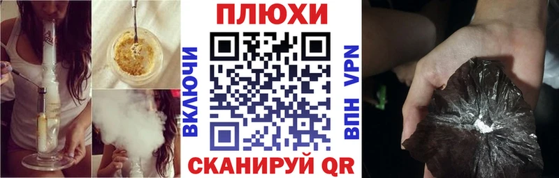 Виды наркоты Верхний Тагил ГАШ МЕТАДОН Мефедрон АМФЕТАМИН МАРИХУАНА СК