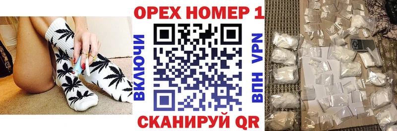 Cocaine VHQ  Верхний Тагил 