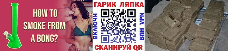 Гашиш Premium  что такое   ссылка на мегу сайт  Верхний Тагил 