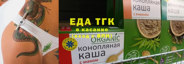кокаин VHQ Горно-Алтайск