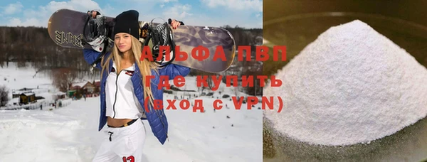 mix Горняк