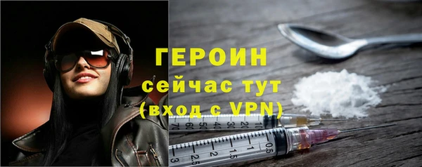 гидропоника Вяземский