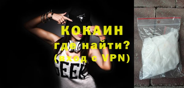 дистиллят марихуана Карталы