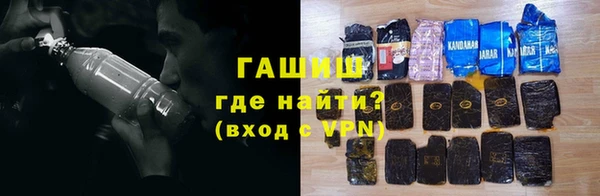 гидропоника Вяземский