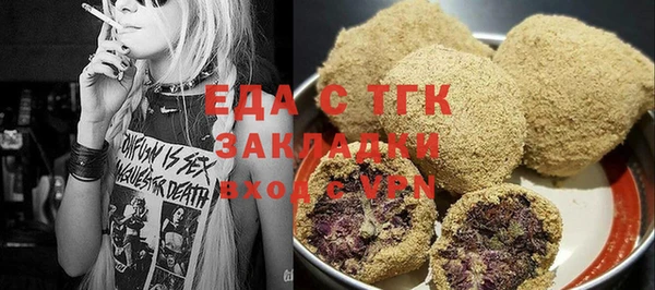 MDMA Карпинск