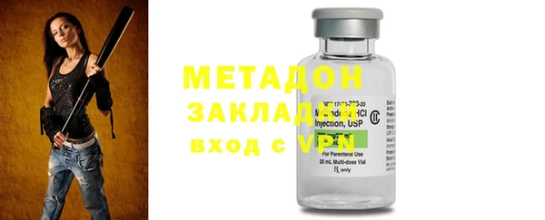 mix Горняк