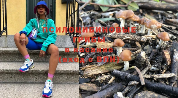 кокаин VHQ Горно-Алтайск