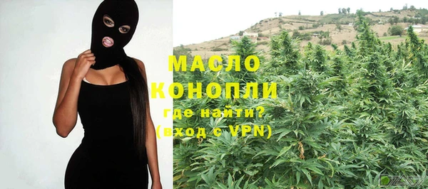 кокаин VHQ Горно-Алтайск
