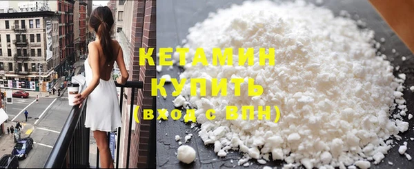 mix Горняк