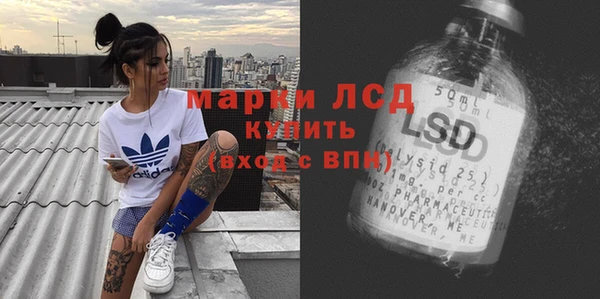 mix Горняк