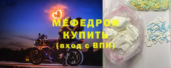 метадон Калач